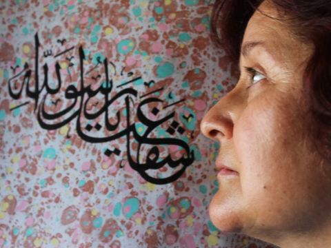 Yaşayan Kadınlar / Ayşegül Çıkıncı - Self Portre 